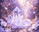 音信不通の彼との糸を再び結び【復縁】滞りを整えます スマホを握りしめる夜は終わり。彼の本音を霊視し魂の淀みを浄化 イメージ5