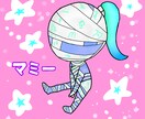 アイコン作成します 可愛い系のアイコン作成します♡ イメージ3