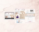 女性集客に強いWEB画像制作します 成果につながるバナーデザインを作成します！ イメージ9