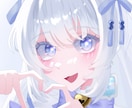 SNSで目立つ！あなただけのアイコン作成いたします 自分だけのアイコンを作ってみませんか？ イメージ2