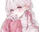 あなたのお話聴かせていただきます 元コンカフェ嬢と一週間チャット♡ イメージ1