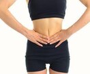 ～手軽に始められるアンチエイジング～貴女に合った「ながら美容法」や「美容アイテム」等をご紹介します。 イメージ1