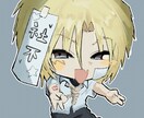漫画 キャラデザ 一枚絵(サムネ絵)制作いたします 不穏な空気感のダークコメディを得意としています。 イメージ1