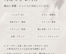 お店の想いを形にしたロゴを制作します お店の雰囲気や想いに寄り添うロゴを制作 イメージ4