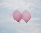 最速で彼氏を作るアドバイスします 1年以上彼がいないなんて当たり前！だった私が秘訣伝えます。 イメージ6