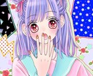 かわいいSNSのアイコン描きます あなたのイメージ通りにSNSを彩るお手伝いさせて頂きます イメージ1