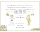 かわいい似顔絵お描きします 線画でシンプルおしゃれな仕上がり♪ イメージ4