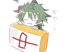 ミニキャラ描きます すごいミニキャラを描きます！！ イメージ6