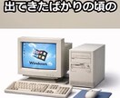 動画編集請け負います 長尺動画から短編までなんでもお任せください イメージ2