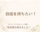 魂の使命読み解きます 何がしたいかわからない、本当の自分を知りたいあなたへ イメージ3