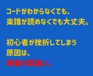 ウクレレ弾き語りのための、ウクレレレッスンします ウクレレを買ったけれど何から始める?1曲弾いてみましょう! イメージ7