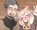 ちびキャライラスト描きます 可愛い自分子をお家にお迎えをしませんか？ イメージ6