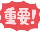 私も英語を学びたい思いを一緒に勉強していきます カタカナイングリッシュから始めてみませんか？ イメージ7