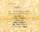 うつ経験者の元ナースがあなたのお悩みに寄り添います 介護施設勤務時は傾聴してましたお心に寄り添いお話し聞きます イメージ2