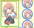 アイコンや配信素材に！SD・ミニキャラ描きます あなたのイメージを詰めこんだ“ちびキャラ”をお届けします！ イメージ2