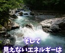 60分のレッスンで、あなたのサードアイを覚醒します あなたに眠る”見えない眼”が、人生の羅針盤になる奇跡の60分 イメージ9