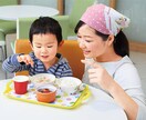 離乳食がうまく進まないお母さんの相談にのります お子さまの食事の事。なんでもご相談ください☆ イメージ4