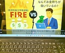 ショート動画作成・編集します AIと相談しながら、作業します。 イメージ7