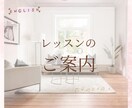 教室のファンが増える！インスタ投稿デザイン作ります 習い事・教室特化/世界感を統一したInstagram投稿画像 イメージ3