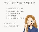 美容サロン専門｜ショップカードを制作します 「また来たい」を引き出す、サロン専用カードを作ります イメージ4