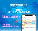 究極の丸投げ！売れるコンテンツまるごと作成します スキル不要、経験不要！忙しくても大丈夫！あなたは売るだけ！! イメージ2