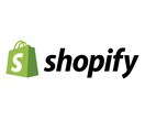 Shopifyのお悩みを解決！レクチャーします マンツーマンで画面共有でわかりやすく操作方法をレクチャー！ イメージ1
