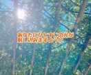男性専用！恋愛全般相談お伺いします 男性のリピーター様専用(お客様の境遇を記録しています) イメージ1