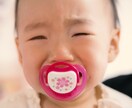 子育てがちょっぴり楽しくなる方法教えます♫ イメージ1