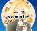 オリジナルイラスト・アイコン用イラスト描きます オリジナルアイコンで個性を出してみませんか？ イメージ7