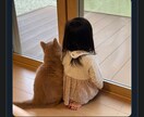 誰にも言えない‼️お悩みを寄り添い解決します 鬱・双極性障害の悩み、更年期の悩み、介護の悩みを解決します。 イメージ1