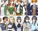 キャラクター立ち絵をお描きします TRPG、ゲーム向け立ち絵イラスト イメージ5