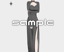 商用利用可能！キャラクターの立ち絵制作致します 【TRPG・IRIAM・配信用など】 イメージ6