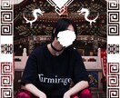 ジャケ写や写真の加工、撮影承ります 経験：写真大学生　スキル：Photoshopでの加工や撮影 イメージ6