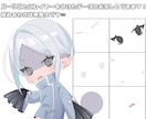ミニキャライラストを制作いたします 表情・ポーズ差分も対応のミニキャライラスト制作 イメージ4