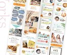 集客を意識したLP(ランディングページ)制作します 成果につながる動線設計でLP制作をサポートいたします！ イメージ3