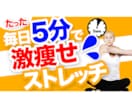 YouTubeサムネイル作成します 再生数UPを狙い魅せるサムネを作成！ イメージ6