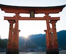 霊視鑑定｜曖昧な関係に隠された彼の本音を視ます 優しいのに進まない関係。魂の視点から答えをお伝えします。 イメージ6