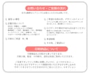 初めての名刺作成でも安心ビデオチャット対応もします 伝わる・印象に残る・魅せる名刺をデザインします。 イメージ4