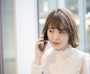 付き合ってるのに、なんかモヤモヤする理由 みます 「彼はいい人なのに苦しいあなたへ」 イメージ2