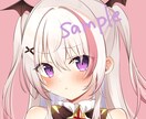 SNSや配信に▶美少女アイコン・イラスト作成します アイコン・サムネ・配信画面・創作紹介・ゲームイラストなどに！ イメージ4