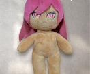 15cmのひと型ぬいぐるみを製作します うちの子オリジナルぬい化計画！ イメージ1
