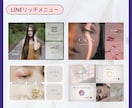 ひと目で魅力が伝わる高品質なWEB画像を制作します ◆修正無制限◆細部までこだわったデザインで成果につなげます！ イメージ6