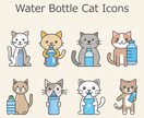 資料やUIで使える猫アイコン素材を提供します 説明資料やWebで使いやすい配置用アイコンセット イメージ1