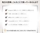 カフェ・飲食店に｜インスタ用テンプレート販売します Canva編集｜ブラウン・ベージュ系テンプレ30枚セット イメージ2