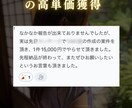 在宅ワークやフリーランスのコンサルを承ります スキルを身につけてお家で働きたいママをサポートします！ イメージ5