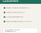 資金繰り・売上予測をExcelで見える化します 元経営者・会計実務の視点で設計 イメージ8