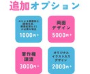 チラシ、低価格で作ります 親しみやすいチラシデザインを手頃な価格で提供します。 イメージ4