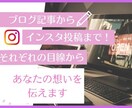 SEO対応◎ペットに関する記事を丁寧に執筆します ペット愛が伝わる、心あたたまる記事をお届けします イメージ1