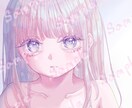 特別価格¥1,000！透明感あるアイコン作成します 残り5名様です！気になられている方はぜひお早めに！ イメージ2