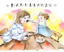 商業利用可◇子育てイラスト描きます 育児中のママ、子育て関連のお仕事をされてる方へ！ イメージ1